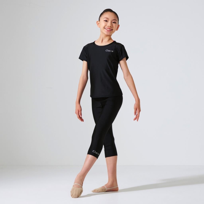 Chacott Cropped Leggings