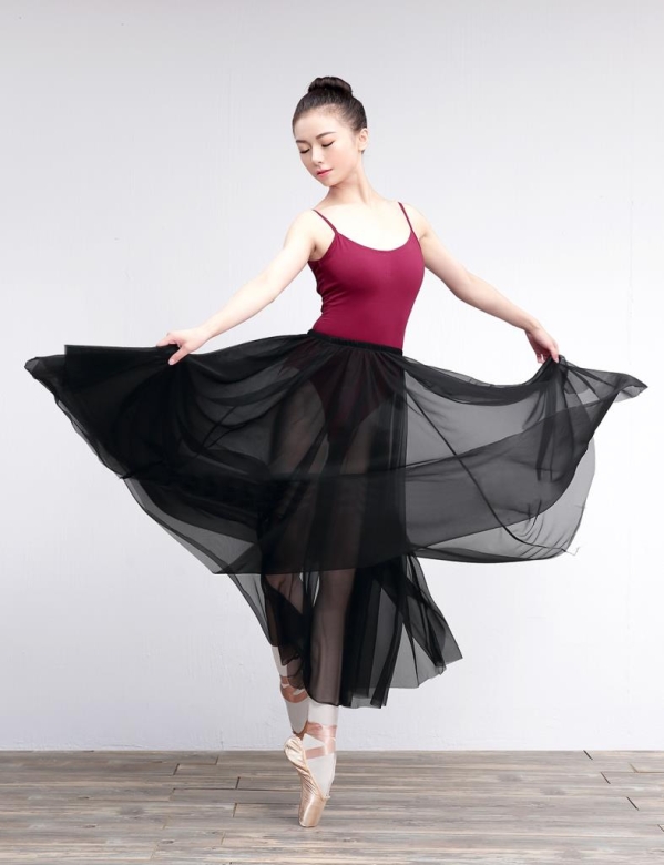 Gymo Dancewear Bale Eteği Feather Siyah